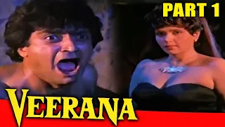  l part 1 l l 