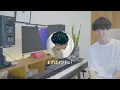 キリンジ『エイリアンズ』を音楽家が解説します