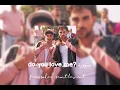 Do you love me? سنيورة / Saint Levant & Fares Sokar (slowed) 