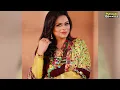 DARLING JATT DI | Amrinder Gill | Manpreet Toor | Dr. Zeus | Gurlez Akhtar | Song | Punjabi Grooves