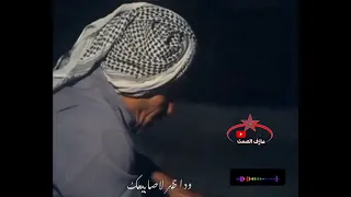 يل بعتني برخص بروح مابيعك من روائع الزمن الطيب رياض كريم  يل بعتني برخص بروح مابيعك من روائع الزمن الطيب رياض كريم