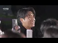 [풀버전] 어린 시절 우상이었던 DK와 라이브 찢어버린 유회승🎤 6단 고음 띵곡 '사랑했었다 (Still love you)'🎵 | SBS '더 리슨: 우리 함께 다시'
