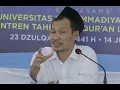 Lagu Hukum Anjing Menurut Gus Baha