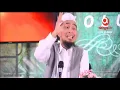 Ulumul Quran kisah Nabi Ayub Ustadz Adi Hidayat, Lc. MA | ujian para Nabi