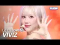 Download Lagu [COMEBACK] VIVIZ(비비지) – La La Love Me l Show Champion l EP.563 l 250716