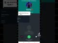 Download Lagu Tiktok sumpah goblok~nada dering cewe