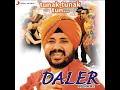 Jalwa