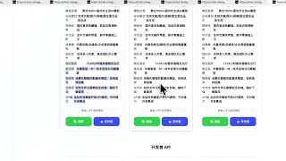 Codex codex