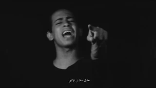 الفرعون كليب أغنية تعبت T3bt كلمات وغناء فرعون Officail Video Clip 