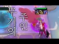 Download Lagu 징크스의 생선대가리