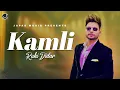 Download Lagu Kamli | Ruhi Didar | Latest Punjabi Song 2025 | Japas Music