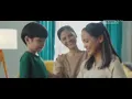 Download Lagu Cap Lang Aromatherapy • Hangatnya Melindungi • TVC Edisi 2024 • Iklan Indonesia 15 sec