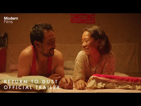 Official UK Trailer