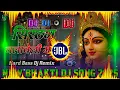 Download Lagu System Chalaweli Maai Dj Remix || Neelkamal Singh || New Bhakti Dj Song 2025 | Navratri Dj Song 2025