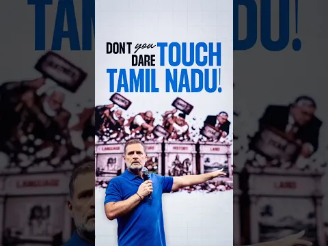 Every language, culture and identity is our pride. We will not let anyone erase it.