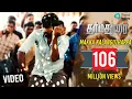 Download Lagu Dharmadurai - Makka Kalanguthappa Video Song | Vijay Sethupathi, Tamannaah | Yuvan Shankar Raja