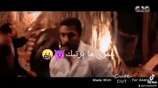 حالات واتس جامده حمو الطيخا مخي واخد شاور وفي دماغي مسدس زجزور دندنها