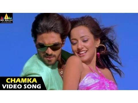Download MP3 Chirutha Songs | Chamka Chamka Video Song | Telugu Latest Video Songs | Ram Charan