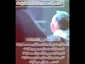 Download Lagu Setury 30 detik lagu cinta sampai mati.. Bikin giling..