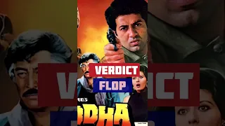 Yodha Movie Hit Or Flop Sunny Deol Sanjay Dutt Yodha Cinemareview 