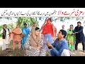 Download Lagu Blind funny | Ramzi,Noori, Bilo ,Bhootna,Shoki, Sanam, Falak Sher,Funny Video  Rachnavi Tv