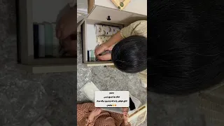 بريم اتاق ني ني رو بچينيم اكسبلور شلتنا تضامنا نزهه ترند 