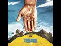 Brahamachari