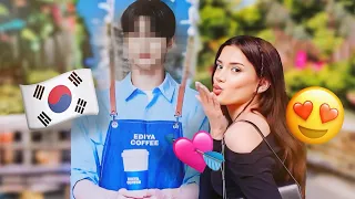 لقيت فارس احلامي في كوريا اخيرا 🇰🇷🙈