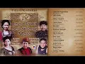 12 Lagu Jawa Sepanjang Masa | IMC RECORD JAVA