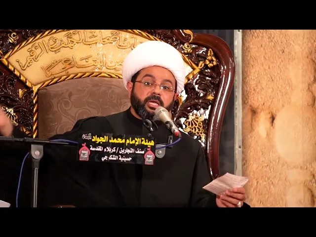 ارفعوا أصواتكم بالصلاة على محمد وآل محمد _ سماحة الشيخ مهدي الطرفي