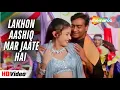Download Lagu Lakhon Aashiq Mar Jaate Hai | Hogi Pyar Ki Jeet (1999) | Udit Narayan Hit Song | 90s Romantic Song