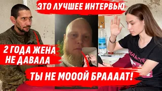 Пошел воевать потому что полюбил товарища. Драма достойная Netflix.