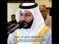 Download Lagu Surah Al Ahzab By Syekh Abdul Rahman Al ausy