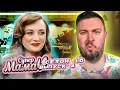 Download Lagu Супер Мама ► Бегает между МУЖИКАМИ ► 4 выпуск / 10 сезон