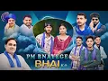 Download Lagu PM BNAYEGE BHAI KO (official video)  || New song 2025 || viral video || Akash bhai laksar ||
