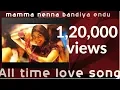 Lagu Badaga Song | Mamma Nenna | Badaga Rare Song | Badaga Melody Song