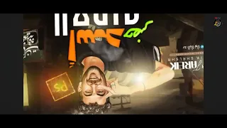 اغنيه اسد العنبر حاضر المده قضاء وقدر اسد العنبر حاضر المده قضاء وقدر دندنها