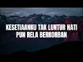 Dian Piesesha - Tak Ingin Sendiri (Lyrics/Lirik)