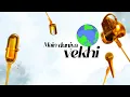 Anuv Jain - AFSOS [Official Lyric Video] ft. AP Dhillon
