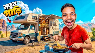 I Survived the Endless Road in a New Car! Nomad Drive Part - 2