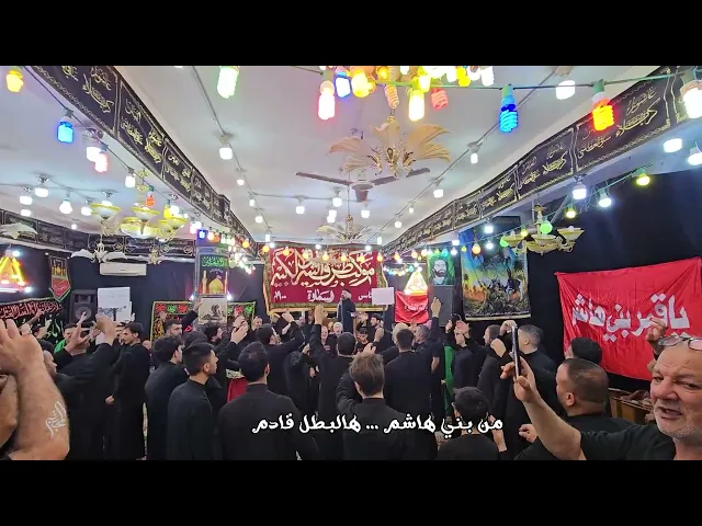 ⁣من بني هاشم - ملا حسنين الرماحي