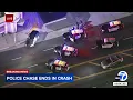 FULL CHASE Driver spins out of control crashes during wild LA pursuit