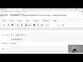 isalpha method in python