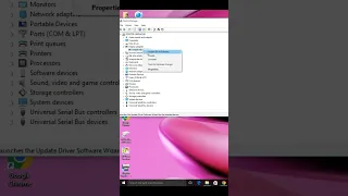 How To Update Intel R HD Graphics In Windows 10 