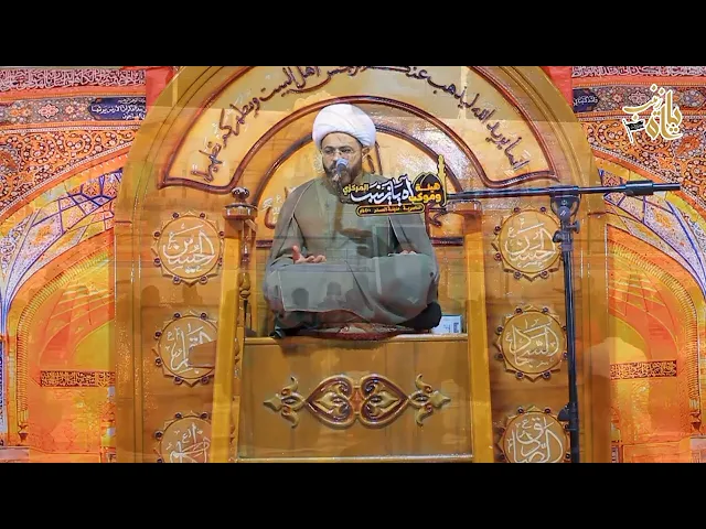 ⁣مجتمعنا فقير للأخلاق الإسلامية _ سماحة الشيخ مهدي الطرفي