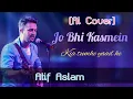 Download Lagu Jo Bhi Kasmein | Kia Tumhe yaad he| Atif Aslam Ai Cover Song | Unplugged song | UM Covers Studio
