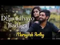 Download Lagu DHEVADHAYO BADAGA VIDEO SONG | MURUGESH PORTHI