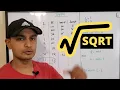 Sqrt of integer number LeetCode 69 Easy