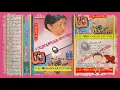 Download Lagu Lata~{{vol 28}}~SAID A~{Million Hi-Fi jhankar}~by{V.K.jHANKAR STUDIO}~{V.K.GOTRA}
