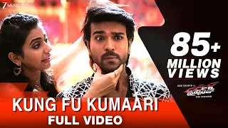 kung fu kumaari bruce lee the fighter ram charan rakul preet singh ramya b deepak telugu song
